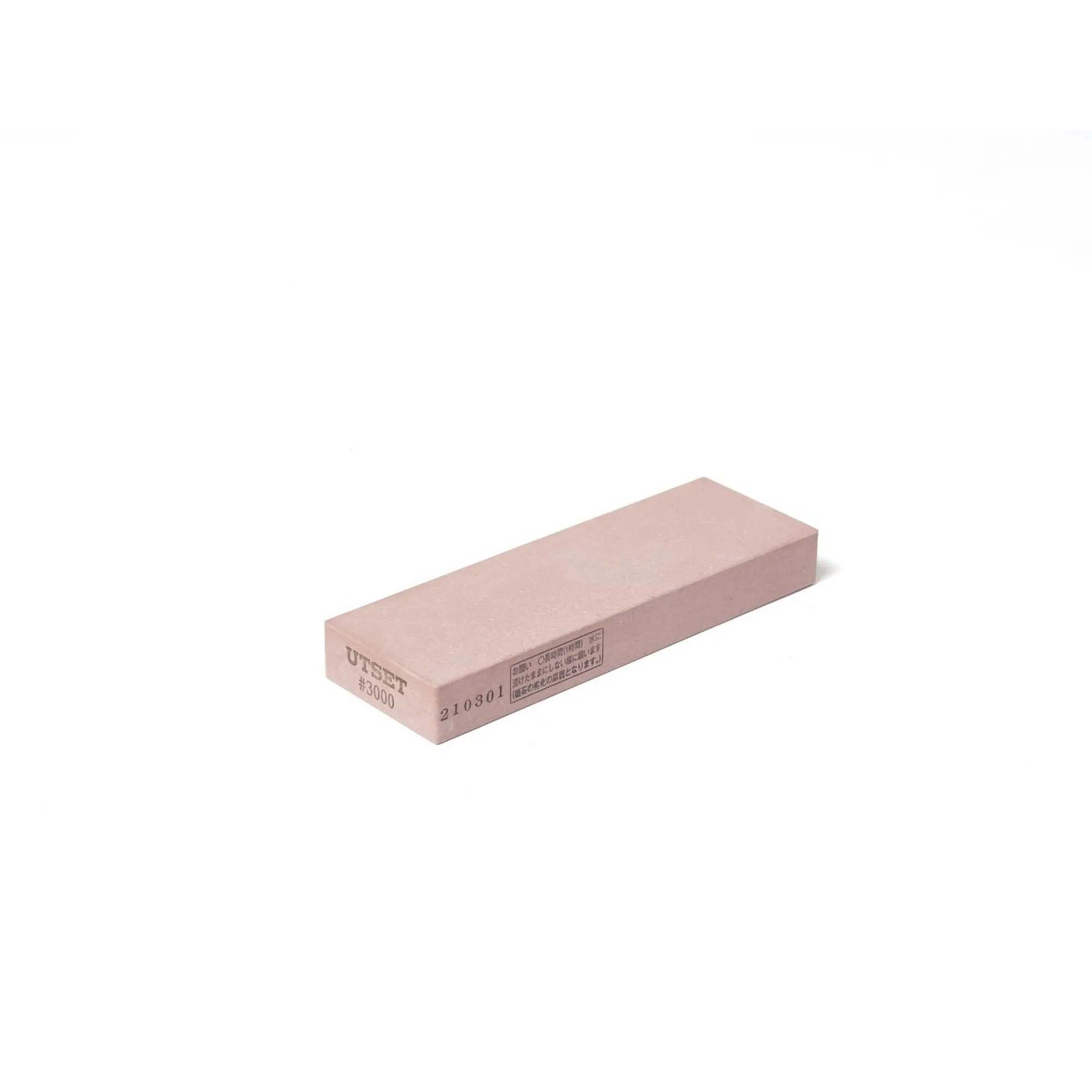 ProSharp WhetStone 3000 | Profi-Schleifstein 22,5 cm – Körnung 3000, Modell CMUT3000
