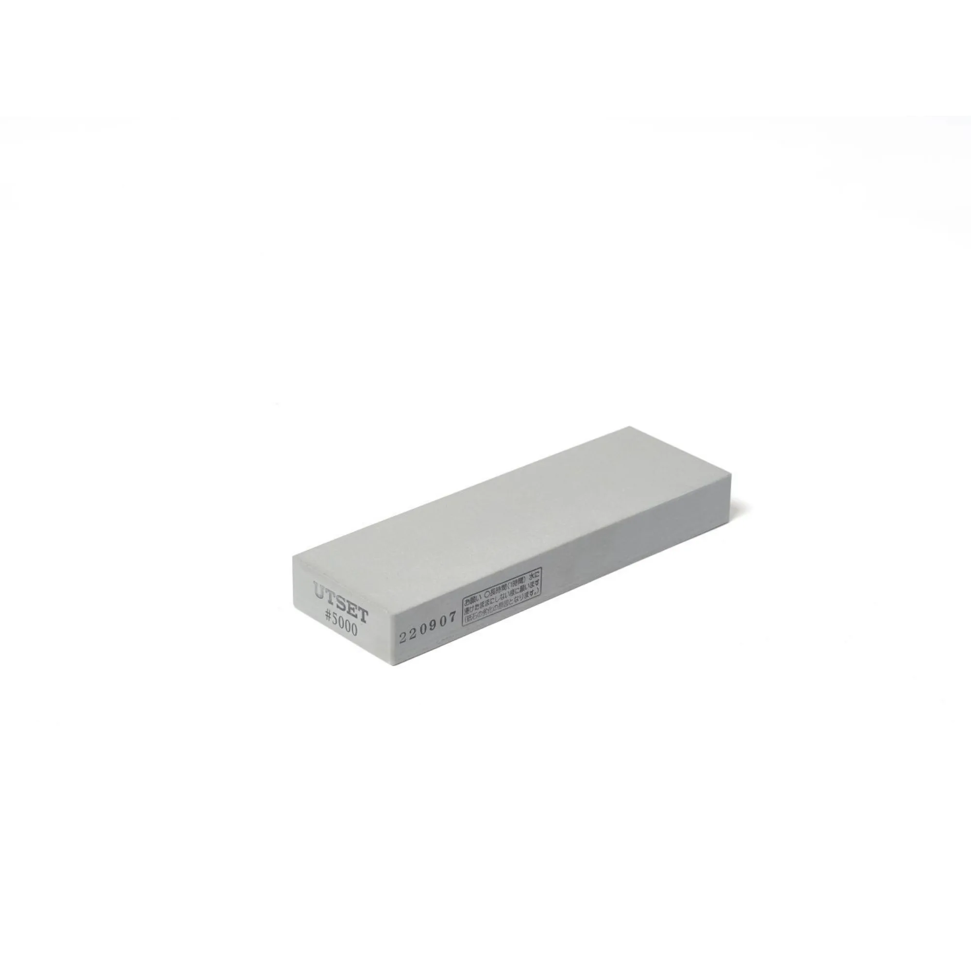 ProSharp WhetStone 5000 | Profesyonel Bileme Taşı 22,5 cm – Kum 5000